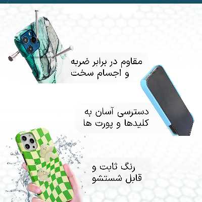 کاور قاب گارد مدل ساده مناسب برای گوشی موبایل  شیائومی  redmi 10 prime 