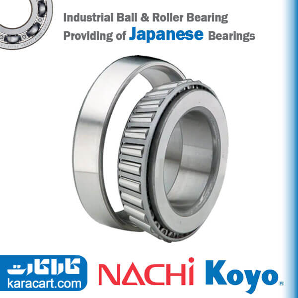 رولبرینگ مخروطی 710949/10 NACHI/KOYO JAPAN