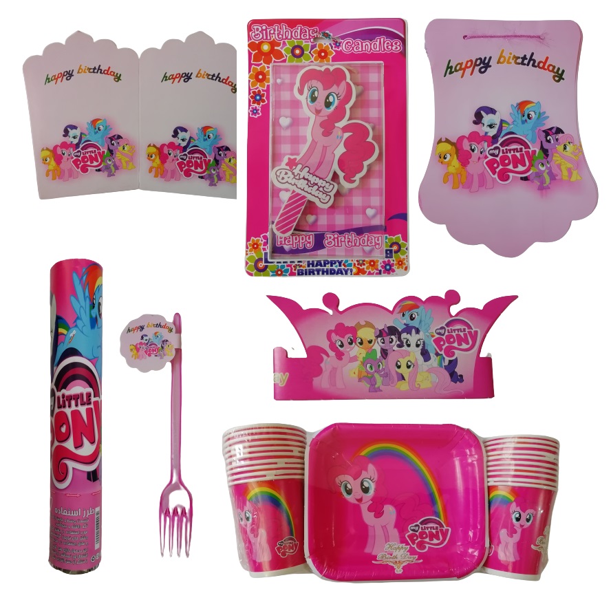 مجموعه 79 عددی تم تولد طرح اسب پونی 