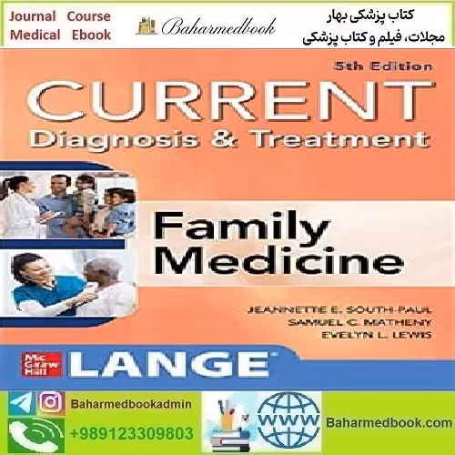 CURRENT Diagnosis &amp; Treatment in Family Medicine 2020