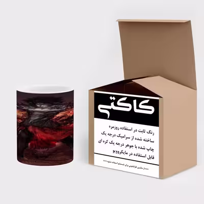 ماگ کاکتی طرح نقاشی مدل mgs13952