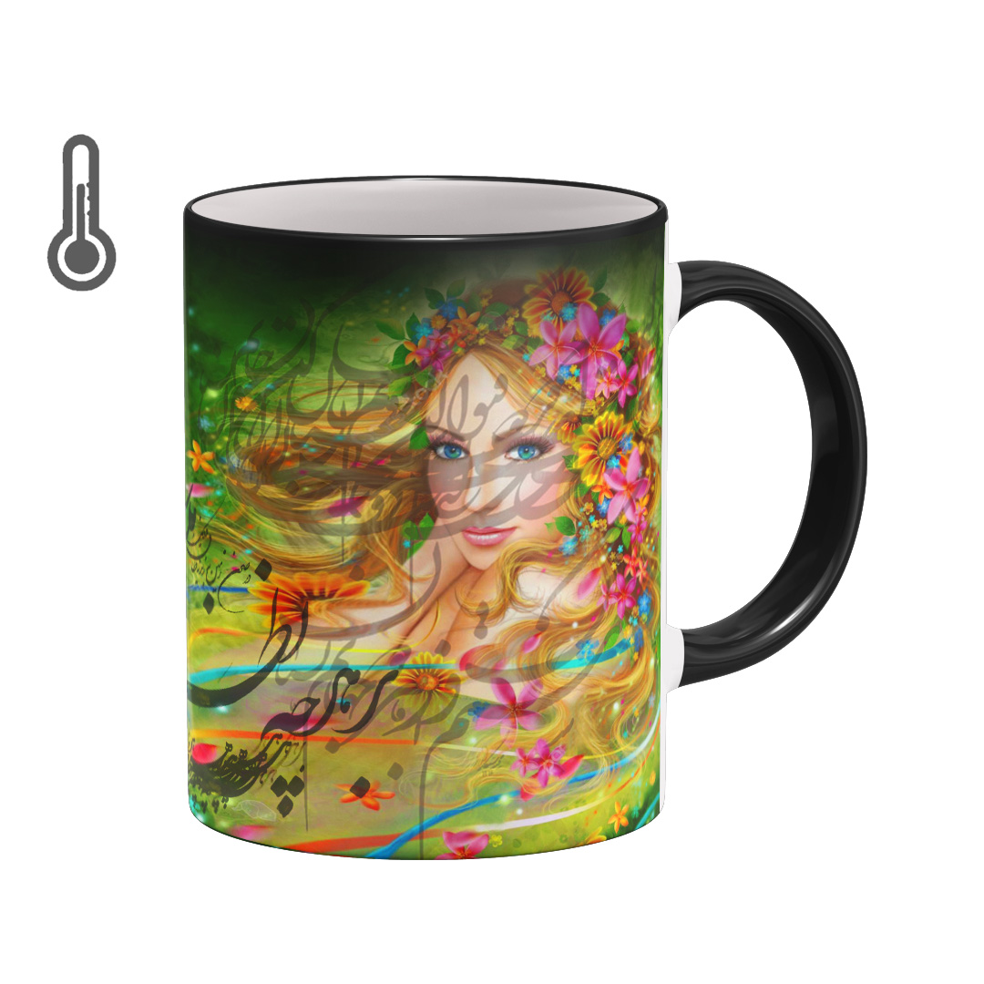 ماگ حرارتی بیگ ماگ مدل شعر گرافی دخترانه کد5299