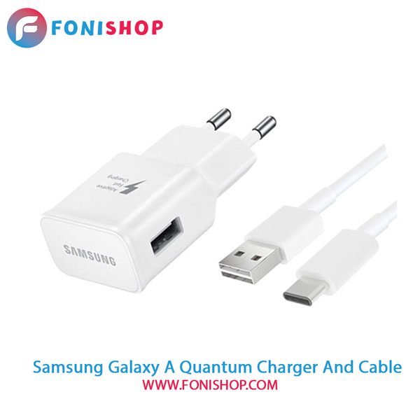 کابل و شارژر فست شارژ اصلی سامسونگ Samsung A Quantum