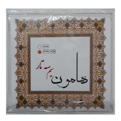 سیم سه تار هامون مدل 01