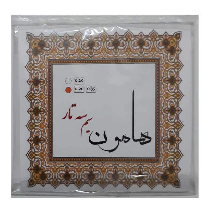 سیم سه تار هامون مدل 01