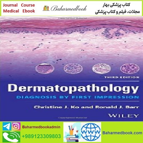 Dermatopathology Diagnosis by First Impression TRUE PDF pric