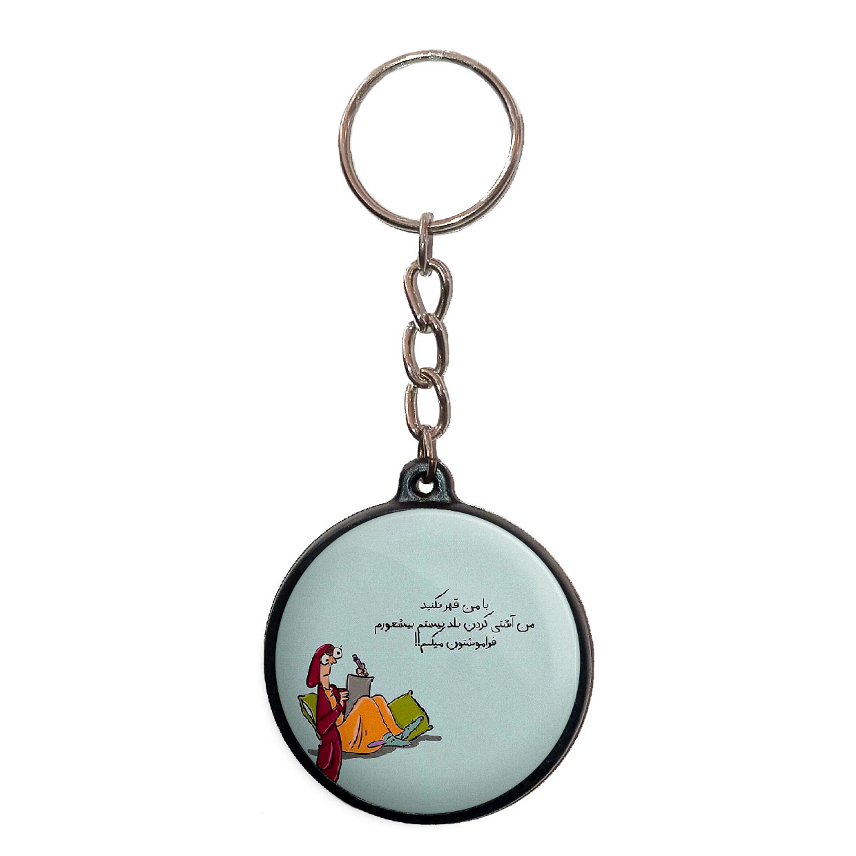 جاکلیدی پرمانه طرح fun کد pmj.23886