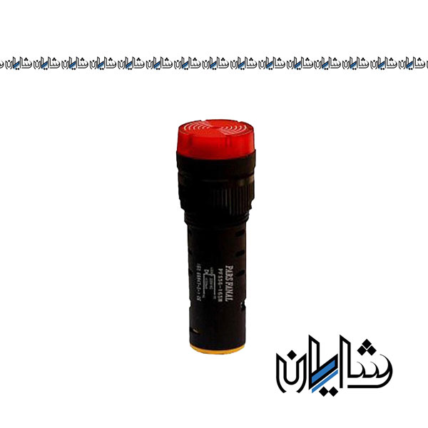 چراغ سیگنال با قطر 16 میلی متر 220 ولت AC پارس فانال مدل PFS-56