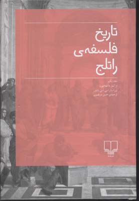 هنر مدرن