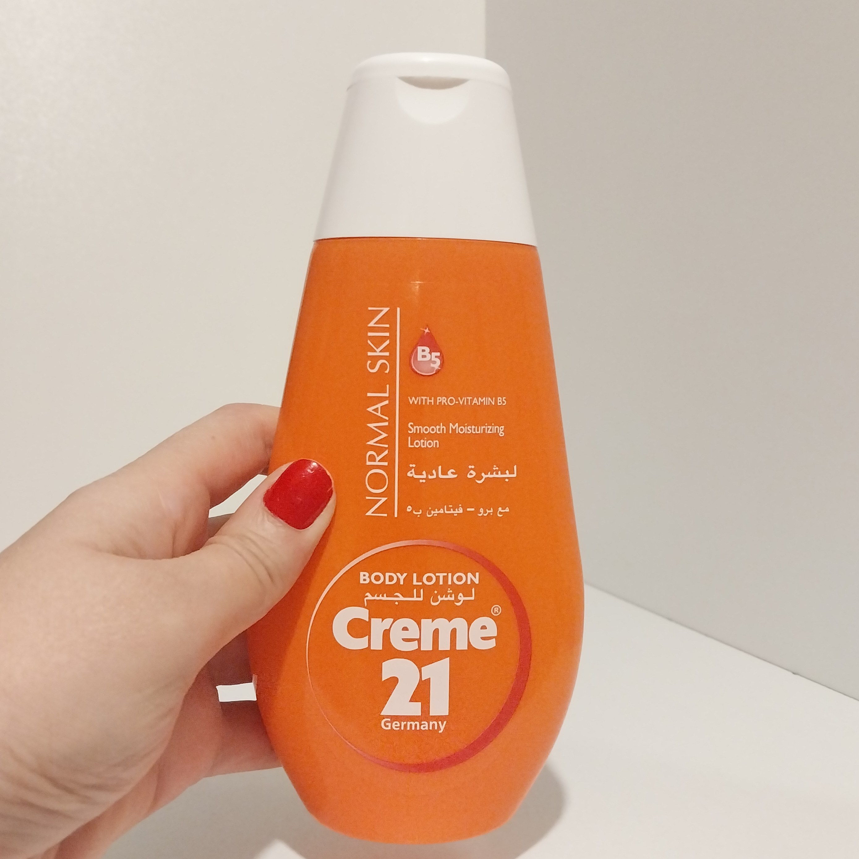 لوسیون بدن کرم 21 مناسب پوست های نرمال Creme21 normal skin Body lotion