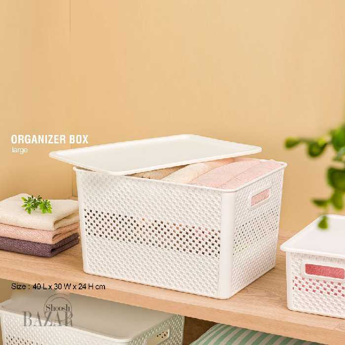 باکس نظم دهنده دربدار طرح بافت بزرگ لیمون کد 2158