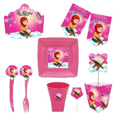 مجموعه 72 عددی تم طرح جشن قرآن کد 1