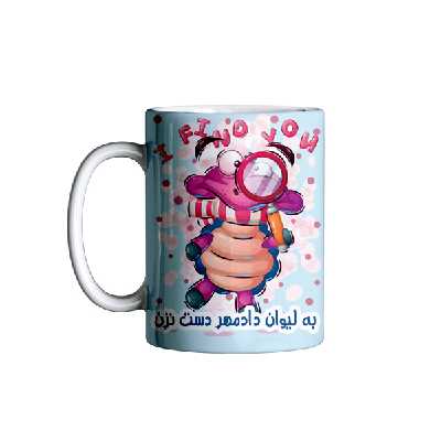 ماگ رژارت مدل اسم دادمهر