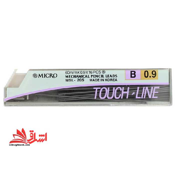 نوک اتود B 0.9 میکرو Micro 60m/m*0.9*16PCS Touch line msl-205 - فروشگاه کتاب اشراق