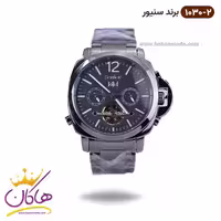 ساعت سنیور مردانه فلزی دودی اتوماتیک 1030