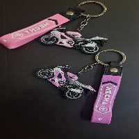 جاکلیدی موتور