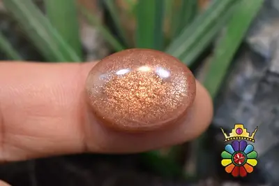 سنگ خورشید (سان استون )