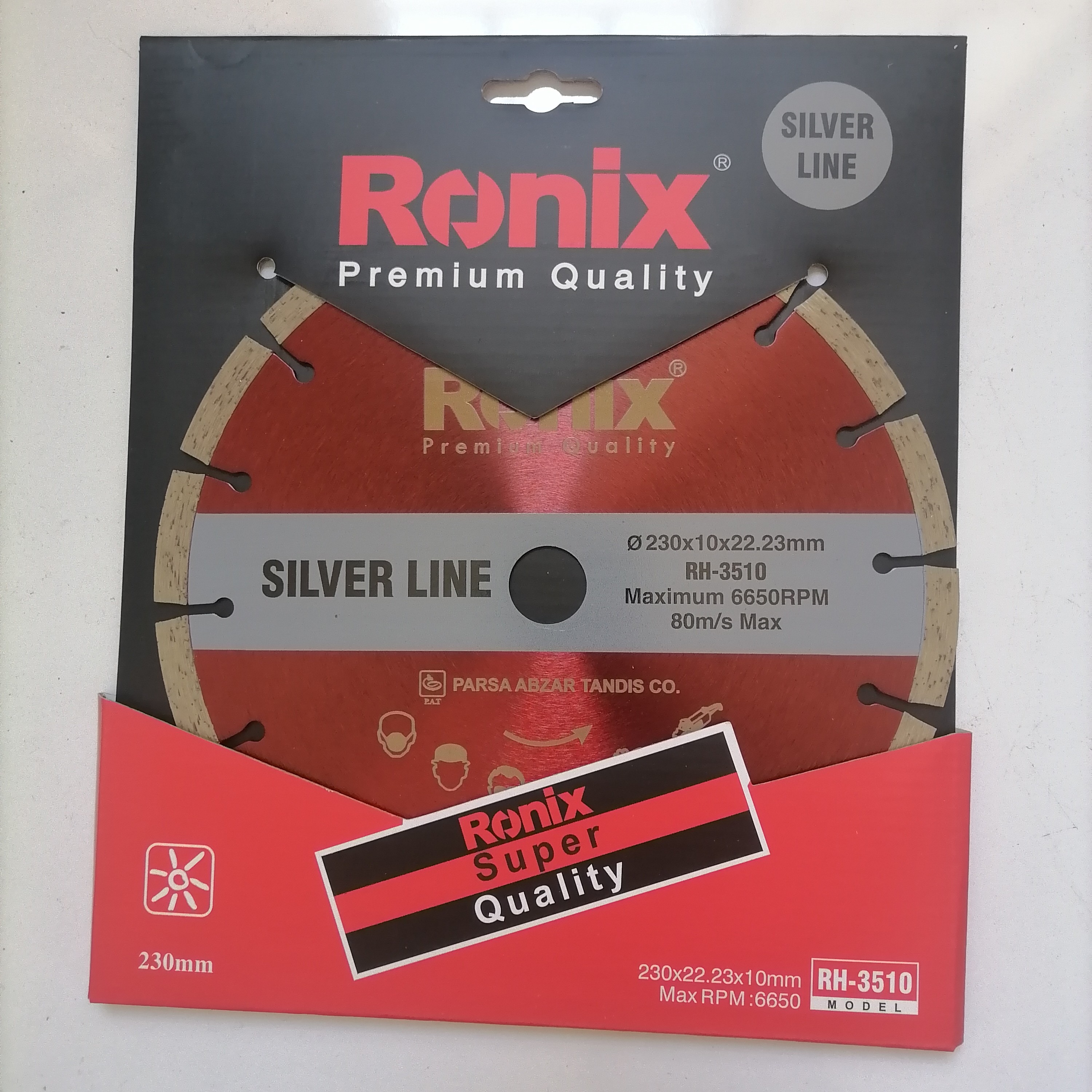 گرانیت بر بزرگ  رونیکس23سانتیsilver line3510