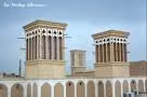 بررسی و تحقیق-بادگیر در معماری ایرانی- در 40 صفحه-docx