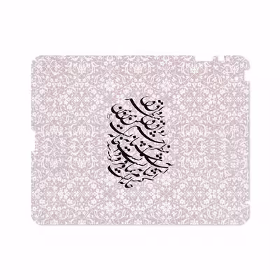 برچسب پوششی ماهوت مدل Nastaliq-2 مناسب برای تبلت اپل iPad 2 2011 A1395