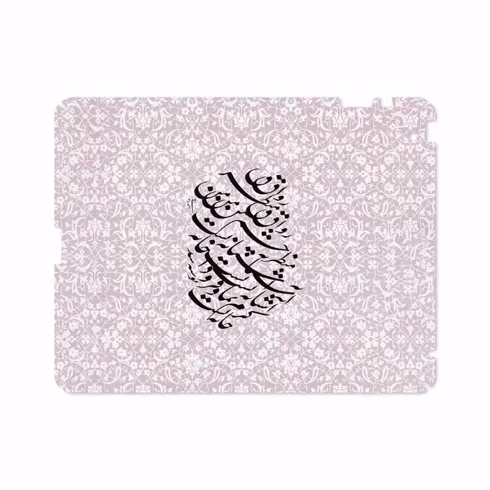 برچسب پوششی ماهوت مدل Nastaliq-2 مناسب برای تبلت اپل iPad 2 2011 A1395