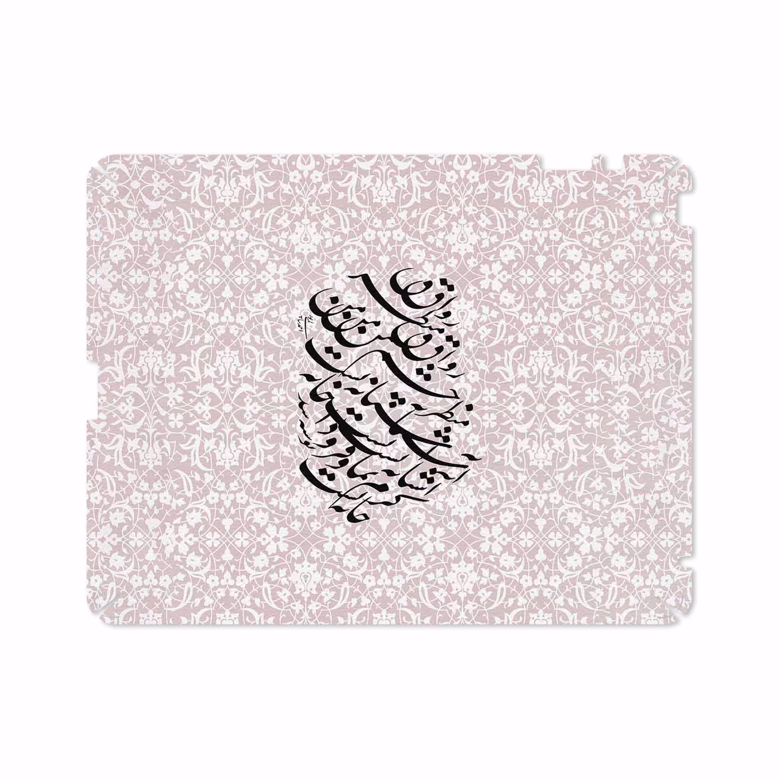 برچسب پوششی ماهوت مدل Nastaliq-2 مناسب برای تبلت اپل iPad 2 2011 A1395