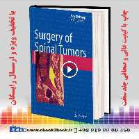 Surgery of Spinal Tumors
