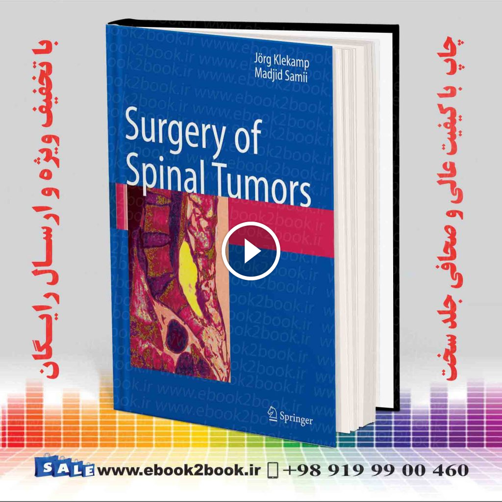 Surgery of Spinal Tumors