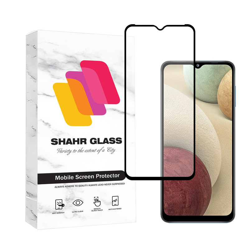 محافظ صفحه نمایش سرامیک مات شهر گلس مدل MCERAMICS مناسب برای گوشی موبایل سامسونگ Galaxy F12 / F13 / F02s / F23 5G | کالا برتری