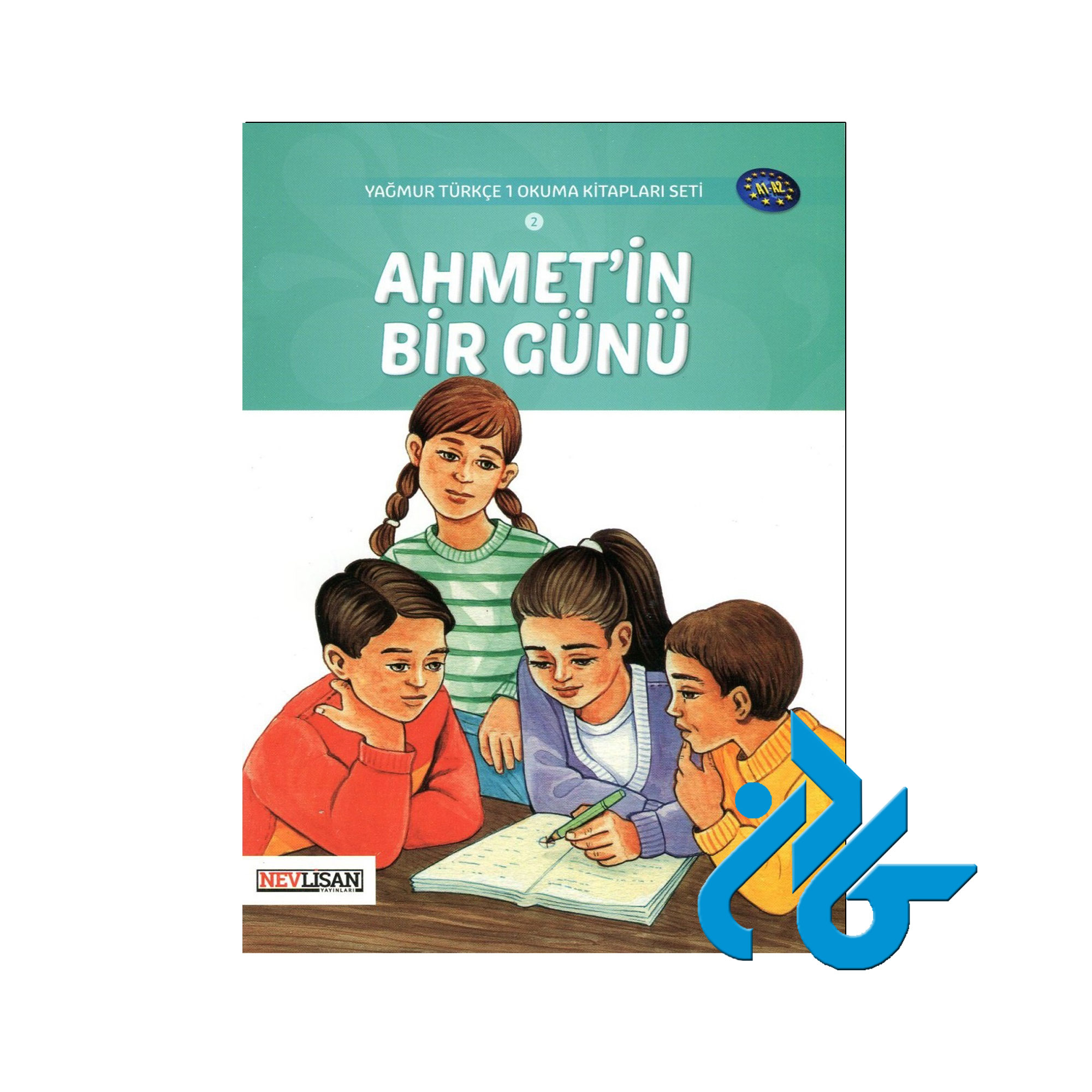 ahmetin bir gunu - خرید کتاب ترکی استانبولی تا 50% تخفیف - فروشگاه کادن