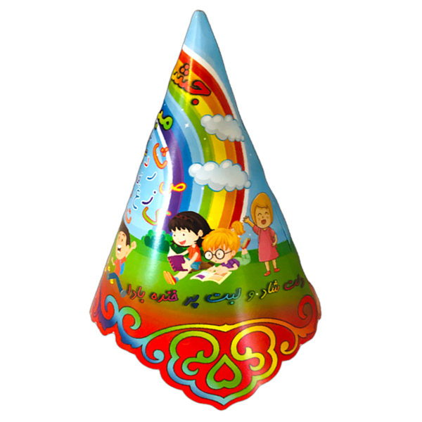 کلاه تولد مسترتم طرح جشن الفبا بسته 10 عددی