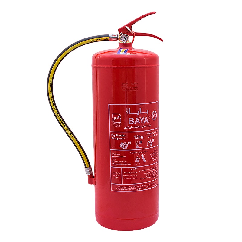 کپسول آتش نشانی پودری بایا 12 کیلویی
