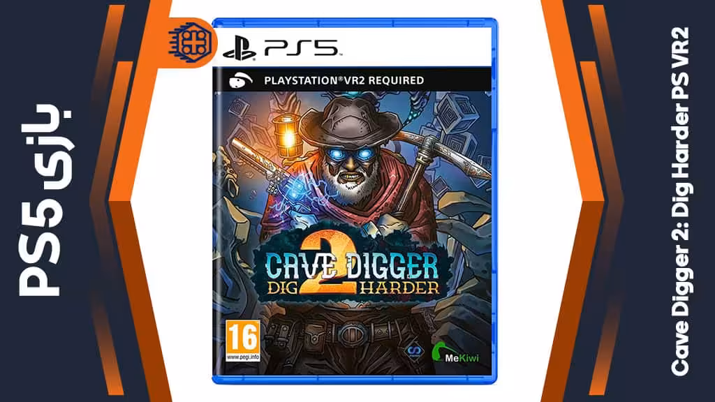 دیسک بازی Cave Digger 2: Dig Harder PS VR2 – مخصوص PS5