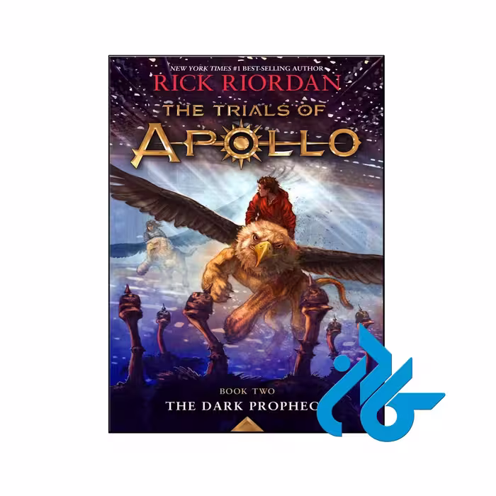 کتاب Dark Prophecy The Trials of Apollo