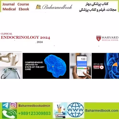 Harvard Clinical Endocrinology 2024 video course price 70€ - کتاب پزشکی بهار