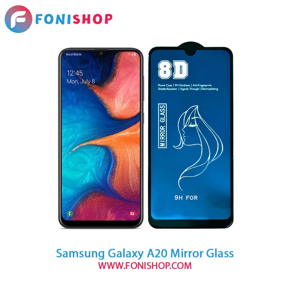 گلس محافظ صفحه نمایش آینه‌ای سامسونگ Samsung Galaxy A20