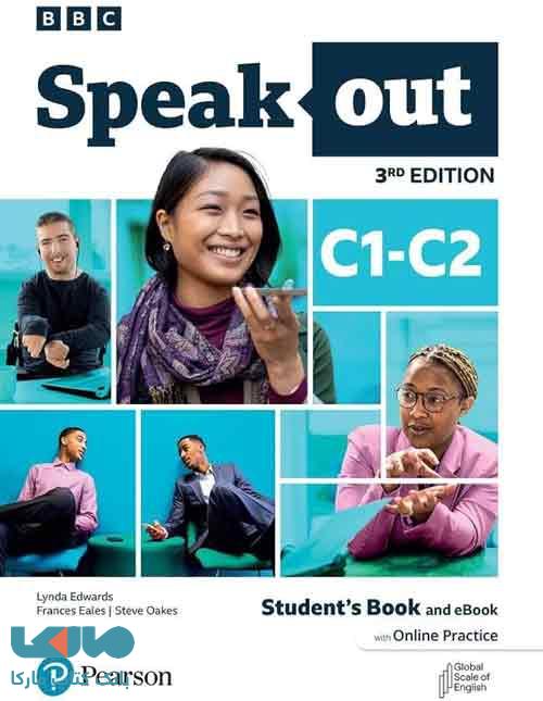 Speakout C1 C2 ویرایش سوم