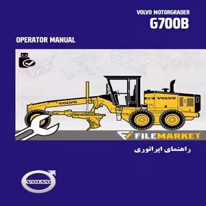 راهنمای اپراتوری و سرویس و نگهداری گریدر ولوو مدل G700B
