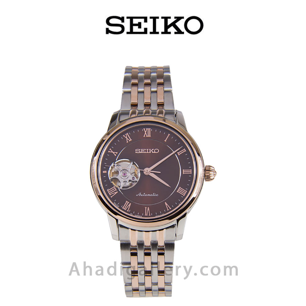 ساعت مچی سیکو مدل SSA852J1