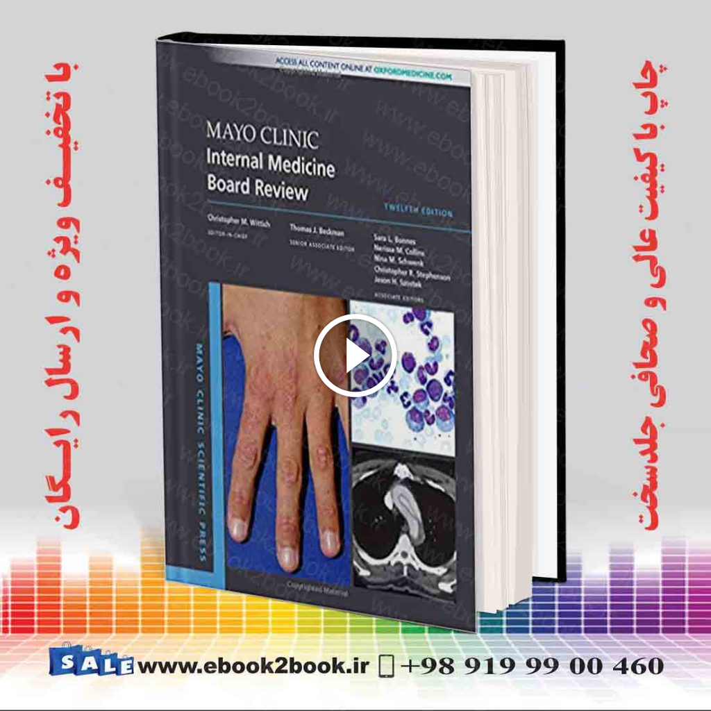 Mayo Clinic Internal Medicine Board Review 12th Edition