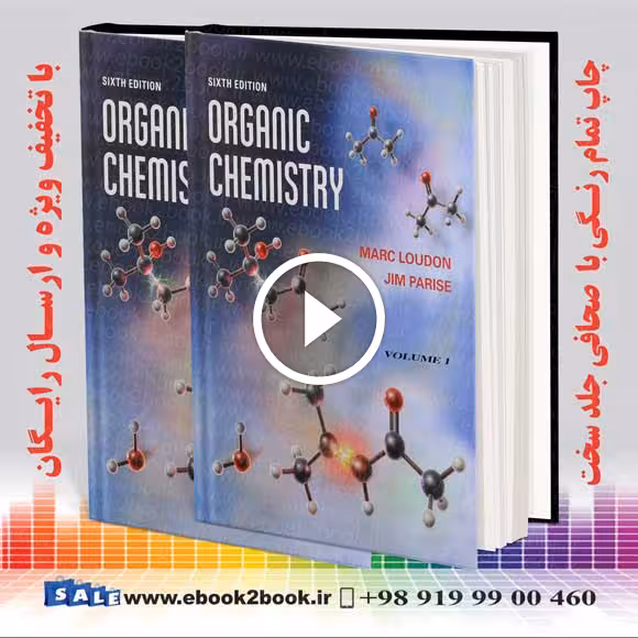 Organic Chemistry