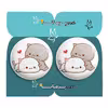 پیکسل پرمانه طرح cute کد pm2n.26699 مجموعه 2 عددی