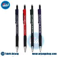 اتود فابر کاستل مدل گریپ Grip 1345