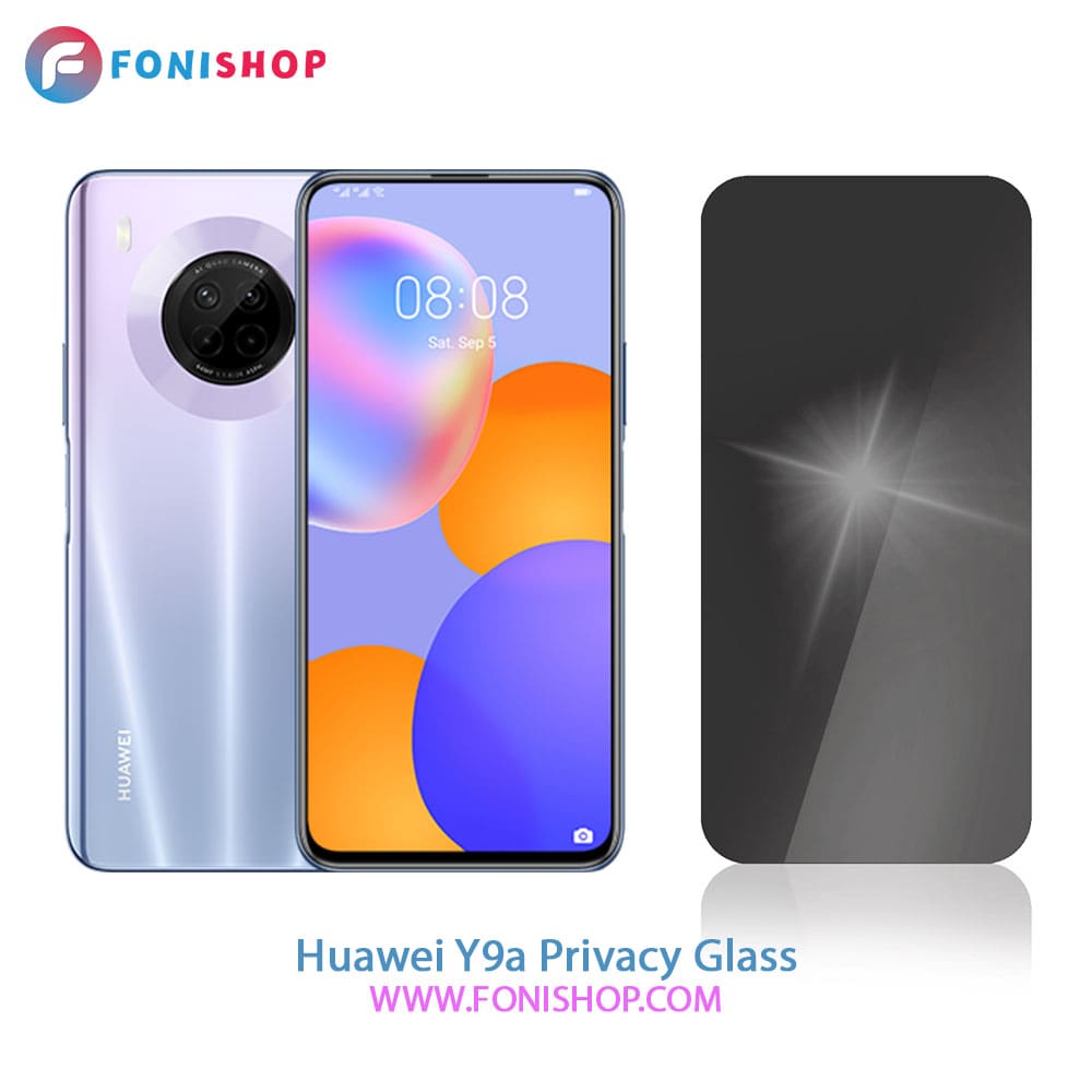 گلس محافظ صفحه نمایش پرایوسی هواوی Huawei Y9a