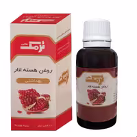 روغن هسته انار نرمک 30 میلی لیتری