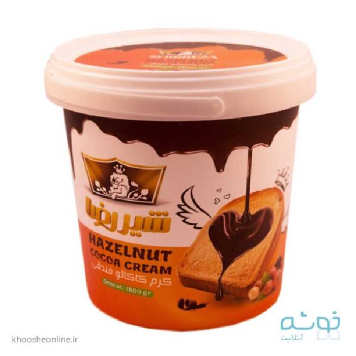 کرم کاکائو فندقی 1800 گرمی شیررضا