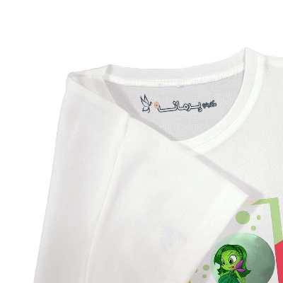 تی شرت بچگانه پرمانه طرح درون بیرون کد pmt.1209