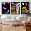 تابلو کد 4093 بسته 3 عددی