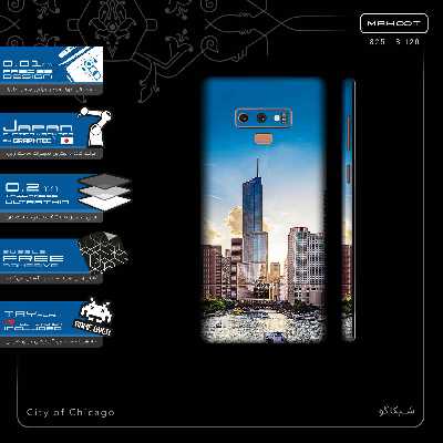 برچسب پوششی ماهوت مدل City of Chicago-FullSkin مناسب برای گوشی موبایل سامسونگ Galaxy Note 9
