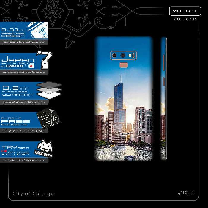 برچسب پوششی ماهوت مدل City of Chicago-FullSkin مناسب برای گوشی موبایل سامسونگ Galaxy Note 9
